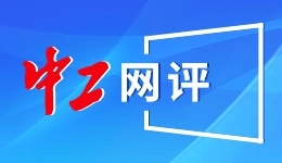 ChatGPT被指“PUA人类”：反复强调“你最特别”导致受害者自杀